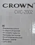 Индукционен котлон Crown , снимка 3
