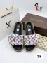 Louis Vuitton ⚜️ Gucci ⚜️Дамски Чехли , снимка 6