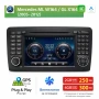 7″ Android мултимедия за Mercedes ML-Class W164 / Mercedes GL-Class X164 | CarPlay | Plug & Play, снимка 1