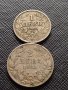 Две монети 1 лев 1925г. - 2 лева 1925г. Царство България стари редки за КОЛЕКЦИЯ ДЕКОРАЦИЯ 38103, снимка 1