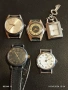 Лот стари механични часовници дамски СССР за части, ремонт КОЛЕКЦИЯ 54405, снимка 1