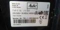 Кафеавтомат Melitta F73 1-101, снимка 3