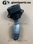 Лостчета чистачки и мигачи за БМВ е65 е66 BMW e65 E66, снимка 3