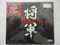 Trivium/Shogun Special Edition CD + DVD, снимка 1
