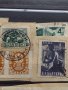 ПОЩЕНСКИ МАРКИ ЦАРСТВО БЪЛГАРИЯ, НРБ СМЕСЕНИ СТАРИ РЕДКИ ПЕРФЕКТНО СЪСТОЯНИЕ ЗА КОЛЕКЦИЯ 35227, снимка 7