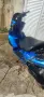 Yamaha maxter 125-150 на части, снимка 9