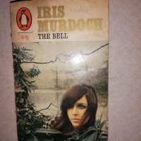 The bell -Iris Murdoch , снимка 1 - Други - 31651201