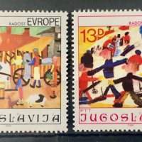 1834. Югославия 1981 = “ Изкуство. Радостта на Европа: Детски рисунки. “ , **, MNH , снимка 1 - Филателия - 42646928