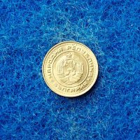 1 стотинка 1990 нециркулирала, снимка 2 - Нумизматика и бонистика - 36674970