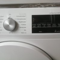 Сушилня с термопомпа Siemens IQ500 iSensoric selfCleaning 8кг., снимка 5 - Сушилни - 31852771