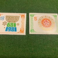 Пощенски марки България, снимка 3 - Филателия - 44423329
