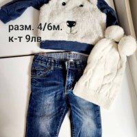 Бебешки маркови дрехи за момче, Zara, Gap, H&M, снимка 5 - Комплекти за бебе - 40407035