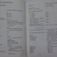 Книга Инструкция за експлуатация на Mz  MOTORRAD ES175 на Немски език 01.11.1959 год., снимка 5 - Специализирана литература - 37213419