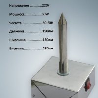 ПРОМО! Професионална Машина за хотдог Уред Хот-дог хот дог 4 шишa, снимка 3 - Друго търговско оборудване - 44363759