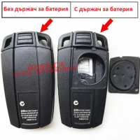 Кутийка ключ дистанционно за БМВ / BMW E60 E64 E70 E87 E90 Е92, снимка 4 - Аксесоари и консумативи - 36418269