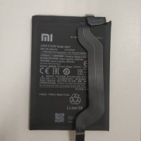 Батерия за Xiaomi POCO X3 GT     BM57, снимка 1 - Резервни части за телефони - 40108937