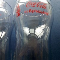 Стари чаши "Кока кола", снимка 3 - Колекции - 39632001