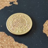 Монети Тунис, снимка 4 - Нумизматика и бонистика - 44356173