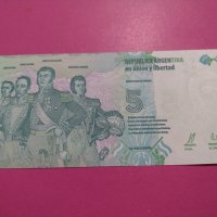 Банкнота Аржентина-15743, снимка 4 - Нумизматика и бонистика - 30555607