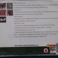 Ricchi E Poveri-Discography(6 albums)(Italo,Pop)(Формат MP-3), снимка 4 - CD дискове - 42841629