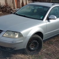 Vw Passat 5 B5 2.5TDI-163к.с. 2004г на части, снимка 1 - Автомобили и джипове - 39941333