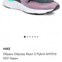 NIKE/ N38, Отлично състояние! , снимка 3 - Маратонки - 36287314