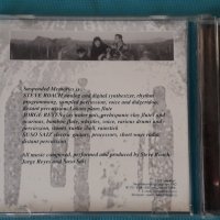 Suspended Memories(feat.Steve Roach) – 1992 - Forgotten Gods(Tribal,Ambient), снимка 2 - CD дискове - 42754365