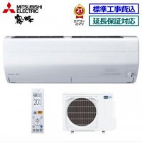Климатик Mitsubishi MSZ-DW50 18000 BTU, Клас A++, Филтър за пречистване на въздуха, Бял, снимка 2 - Климатици - 39504445