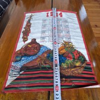 Стар текстилен календар 1984 ПТК Васил Коларов Габрово, снимка 4 - Други ценни предмети - 40578895