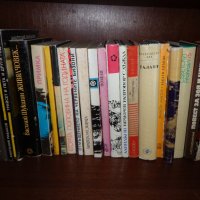 книги от български и чужди автори, снимка 2 - Художествена литература - 32205782
