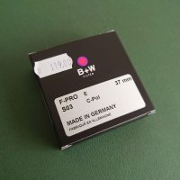 Поляризационен филтър B+W. Made in Germany. Резба 37 mm., снимка 7 - Обективи и филтри - 40606576