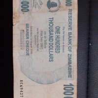 1000000 долара Зимбабве 2007, снимка 2 - Нумизматика и бонистика - 31384077