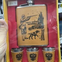мъжки подаръчен комплект Jack Daniels _павурче+чаши за алкохол, снимка 12 - Подаръци за мъже - 42081007