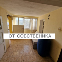 Двуетажна къща в село Крепост, общ. Димитровград, снимка 9 - Къщи - 44653090