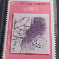Пощенски марки блок марка Световна графика - серия Изкуство поща България без печат 38128, снимка 9 - Филателия - 40772817