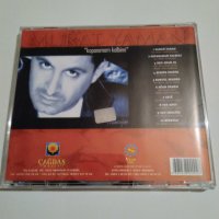 Murat Yaman, снимка 3 - CD дискове - 31120773