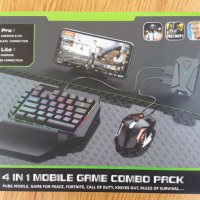 Мишка и клавиатура 4 в 1, 4 IN 1 MOBILE GAME COMBO PACK,iOS + Android, USB, Bluetooth, снимка 2 - Клавиатури и мишки - 37782088