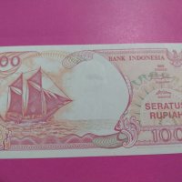 Банкнота Индонезия-15965, снимка 2 - Нумизматика и бонистика - 30515994