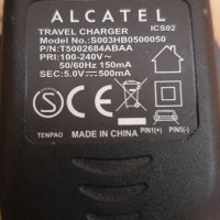 Адаптори, зарядни Kodak/Alcatel/Motorola/Plantronics/DVE, снимка 5 - Друга електроника - 31749515
