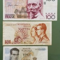 Изкупувам повечето европейски стари емисии банкноти, снимка 1 - Нумизматика и бонистика - 34917122