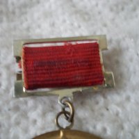 Стар медал За боева заслуга, снимка 4 - Антикварни и старинни предмети - 44294180