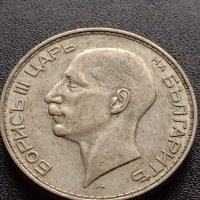 Сребърна монета 100 лева 1934г. Борис трети Цар на Българите перфектно състояние 38137, снимка 7 - Нумизматика и бонистика - 40763868