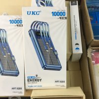 Соларна външна батерия - POWERBANK UKC 8285 - 10AH 4 в 1 с 4 захранващи кабела, снимка 5 - Външни батерии - 42526461