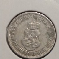 Монета 5 стотинки 1913 година период - Цар Фердинанд първи Български - 18319, снимка 6 - Нумизматика и бонистика - 31061425
