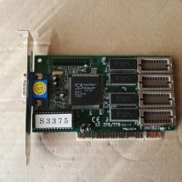 Видео карта S3 Virge/DX APAC S3-375/775 VER1.0 2MB PCI, снимка 1 - Видеокарти - 37035237