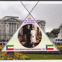 Чисти блокове Кралица Елизабет Втора и кралското семейство, снимка 5 - Филателия - 38129616
