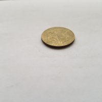 Монета 200 лири 1993г., снимка 5 - Нумизматика и бонистика - 42611967