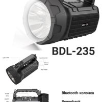Мощен охранителен фенер със соларен панел, Bluetooth, FM Радио, USB,  BDL-235, снимка 4 - Къмпинг осветление - 42284855