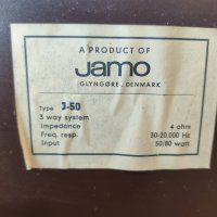 Jamo J-50  10", снимка 8 - Тонколони - 42875606