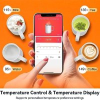 Нова Термо чаша  Самозатопляща с Дълготраен Заряд и LED Индикатор, снимка 7 - Други стоки за дома - 42726630
